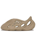 Yeezy Foam RNR Clay Taupe